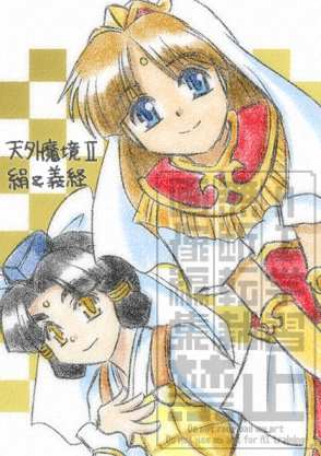 ���e��:����������Â�(�k�R�u���O) 188KB